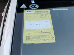 2019款 1.5L CVT智享版