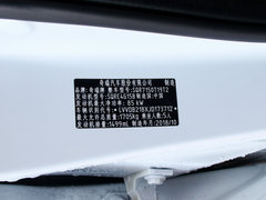 2019款 1.5L CVT智享版