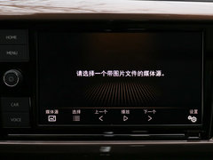 2019款 280TSI 豪华版 国V