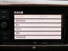 2019款 280TSI 豪华版 国V