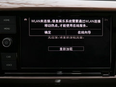 2019款 280TSI 豪华版 国V