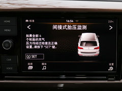 2019款 280TSI 豪华版 国V