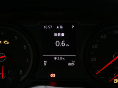 2019款 280TSI 豪华版 国V