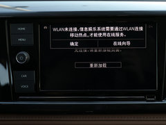 2019款 280TSI 舒适版 国V