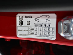 2019款 三厢 EcoBoost 125 自动锋潮型 国VI