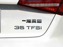 2019款 Sportback 35 TFSI 运动型 国VI