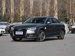 2019款 Limousine 40 TFSI 运动型 国VI