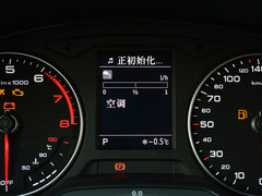 2019款 Limousine 40 TFSI 运动型 国VI