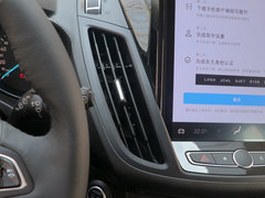 2019款 EcoBoost 180 两驱豪翼型