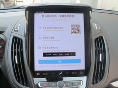 2019款 EcoBoost 180 两驱豪翼型