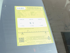2019款 EcoBoost 180 两驱豪翼型