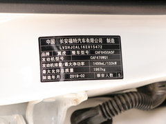 2019款 EcoBoost 180 两驱豪翼型
