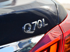 2019款 Q70L 2.0T 悦享版