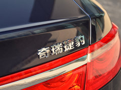 2019款 XFL 2.0T 200PS 两驱精英版