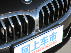 2019款 840i 四门轿跑车 M运动套装