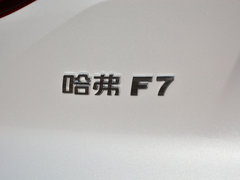 2019款 1.5T 两驱i型 国V