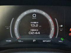 2019款 1.5T 两驱i型 国V