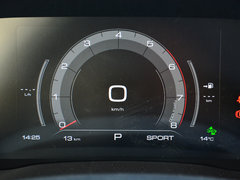 2019款 1.5T 两驱i型 国V