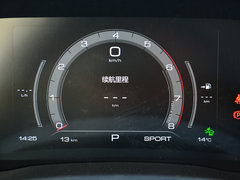 2019款 1.5T 两驱i型 国V
