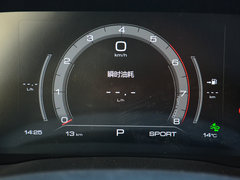 2019款 1.5T 两驱i型 国V