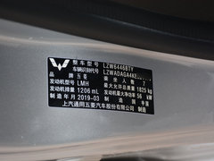 2018款  1.2L标准型