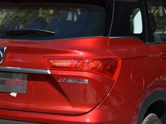 2019款 1.5T CVT精英型 国V