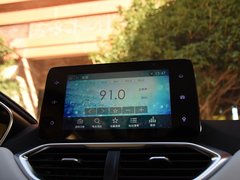 2019款 1.5T CVT精英型 国V
