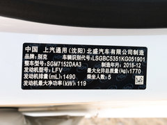 2019款 三厢 20T 双离合领先型