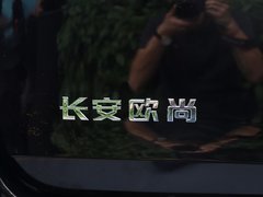 2019款 1.5T 手动蓝动精英型 国V