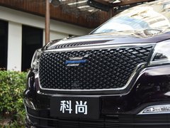 2019款 1.5T 手动蓝动精英型 国V