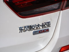 2019款 Pro 1.6T 自动豪华版 国VI