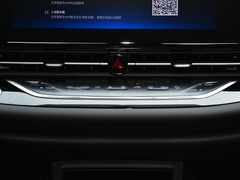 2019款 魅 530