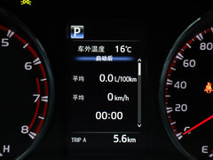 2019款 2.0L CVT两驱风尚X限量版 国VI