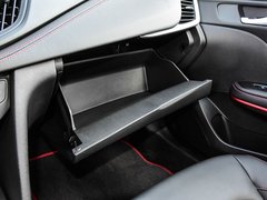 2019款 RS 330T 自动痛快版 国VI