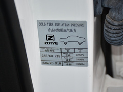 2019款 运动版 1.5T 自动尊享型