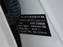 2019款 运动版 1.5T 自动尊享型