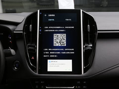 2019款 185T CVT运动版 国VI