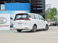 2019款 270T 自动尊荣版 7座 国V
