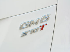 2019款 270T 自动尊荣版 7座 国V
