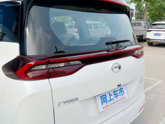 2019款 270T 自动尊荣版 7座 国V