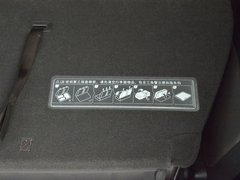 2019款 270T 自动尊贵版 7座 国V