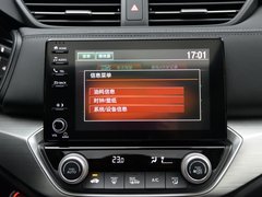 2019款 180TURBO CVT耀享版