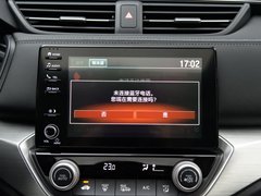 2019款 180TURBO CVT耀享版