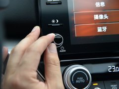 2019款 180TURBO CVT耀享版