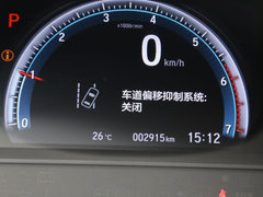 2019款 180TURBO CVT耀享版