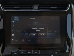 2019款 1.5T 自动精英型 国VI