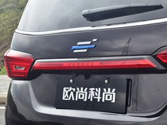 2019款 1.5T 自动旗舰型 国VI