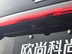 2019款 1.5T 自动旗舰型 国VI