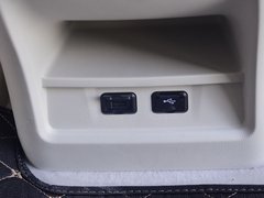 2019款 1.5T 自动旗舰型 国VI