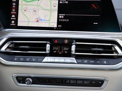 2019款 xDrive40i 尊享型 M运动套装